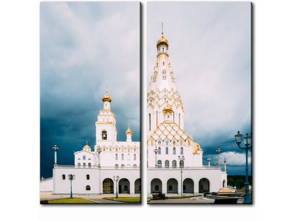 Церковь всех Святых